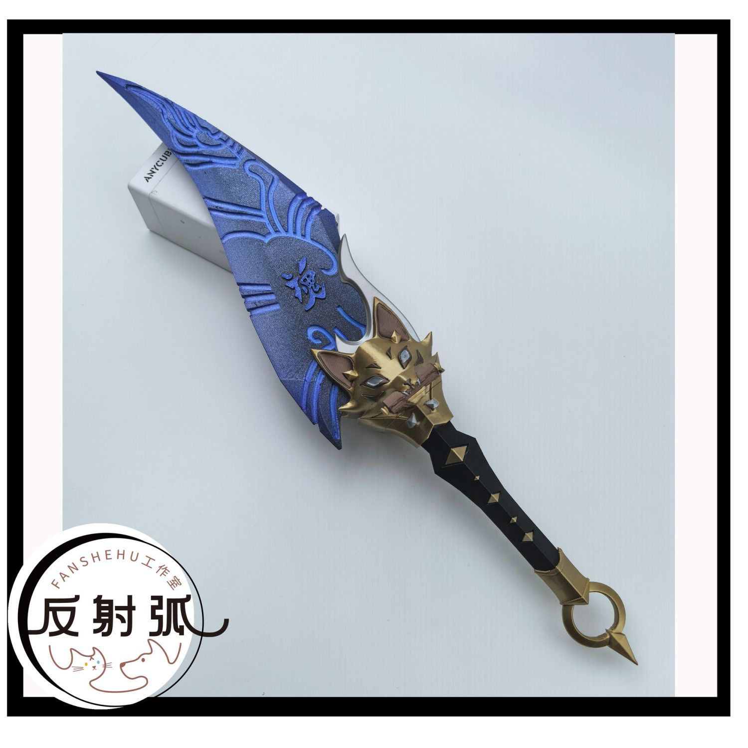 Prop De Cosplay - オーバーウォッチ2 キリコ アニメ コスプレ小道具 衣装 3Dプリント