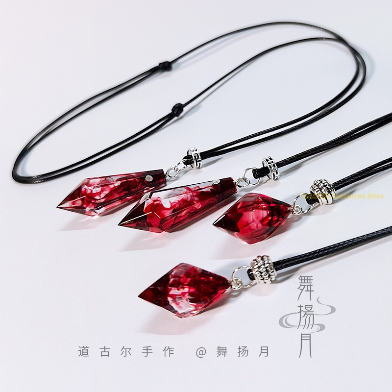 Prop De Cosplay - アニメエポキシネックレス ハスキーと彼の白い猫 シズン・モ・ラン・チュ・ワンニング ギフトペンダントチェーンチョーカー コスプレアクセサリー小道具