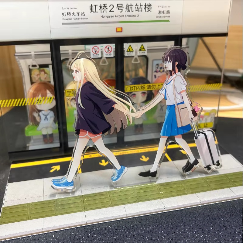 Prop For Cosplay - 新宇宙姫かぐや 阿夜 香橋第2ターミナル 地下鉄シーン アクリルスタンド アニメキャラクターフィギュアスタンド