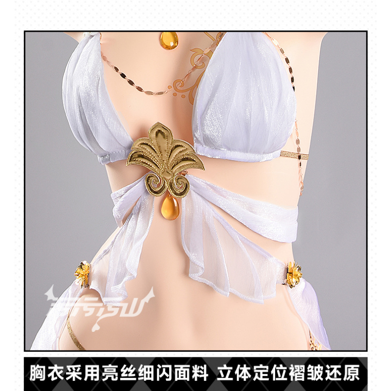 女性のセクシーなビキニ水着ドレスアクセサリー小道具ハロウィン - Prop De Cosplay のレビューと価格