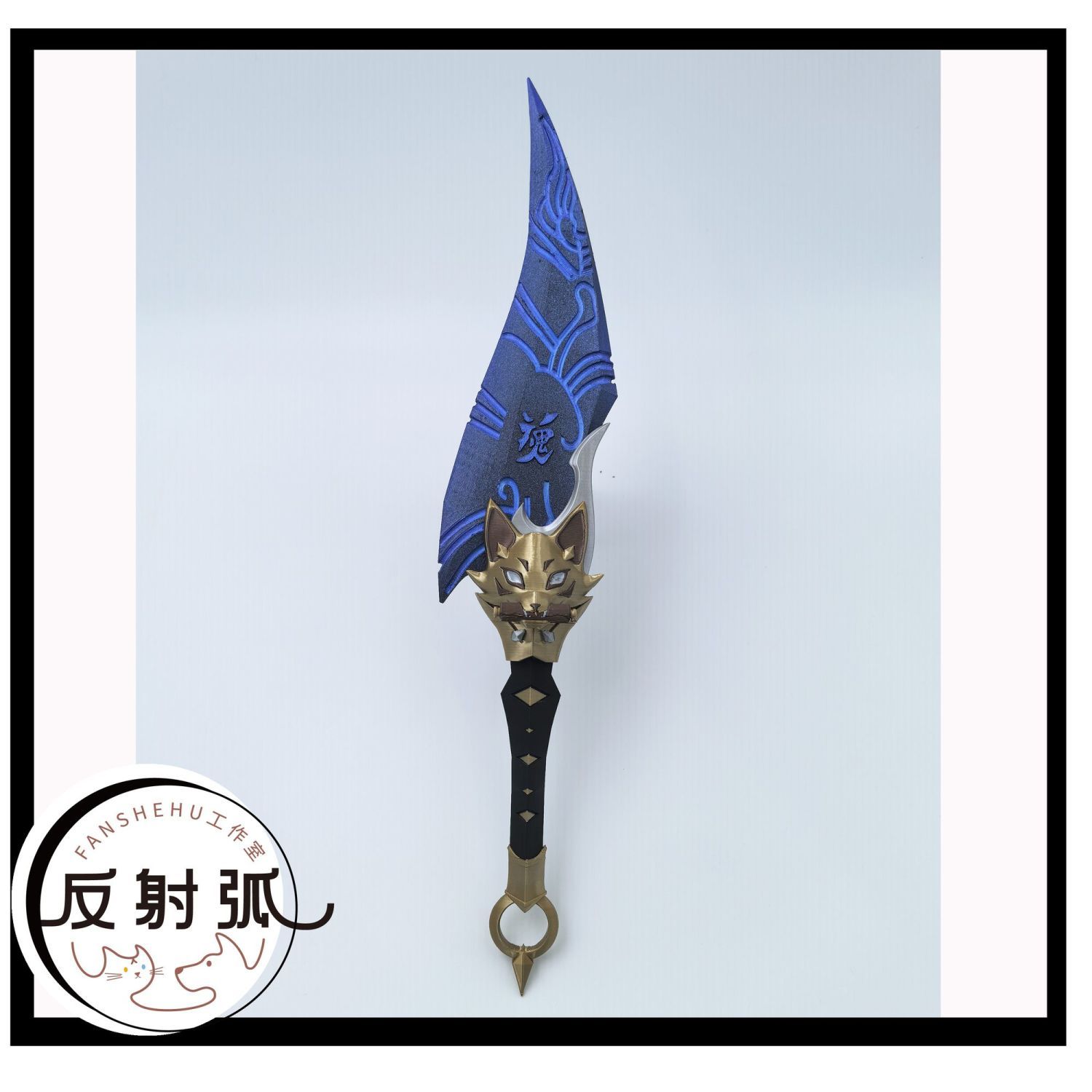 オーバーウォッチ2 キリコ アニメ コスプレ小道具 衣装 3 - Prop De Cosplay のレビューと価格