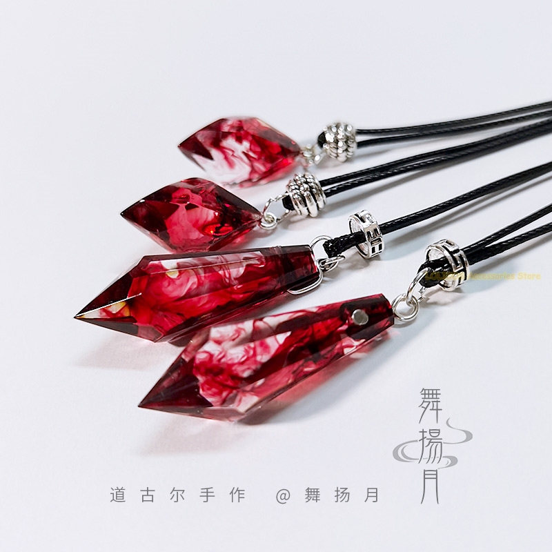 アニメエポキシネックレス ハスキーと彼の白い猫 シズン・モ・ - Prop De Cosplay のレビューと価格