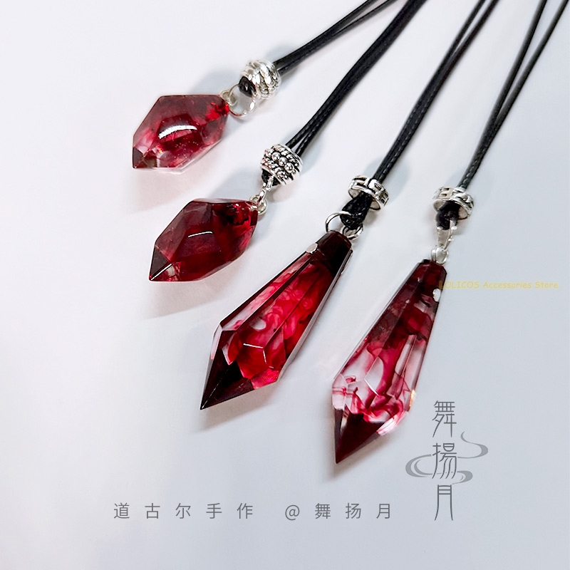 アニメエポキシネックレス ハスキーと彼の白い猫 シズン・モ・ - Prop De Cosplay のレビューと価格