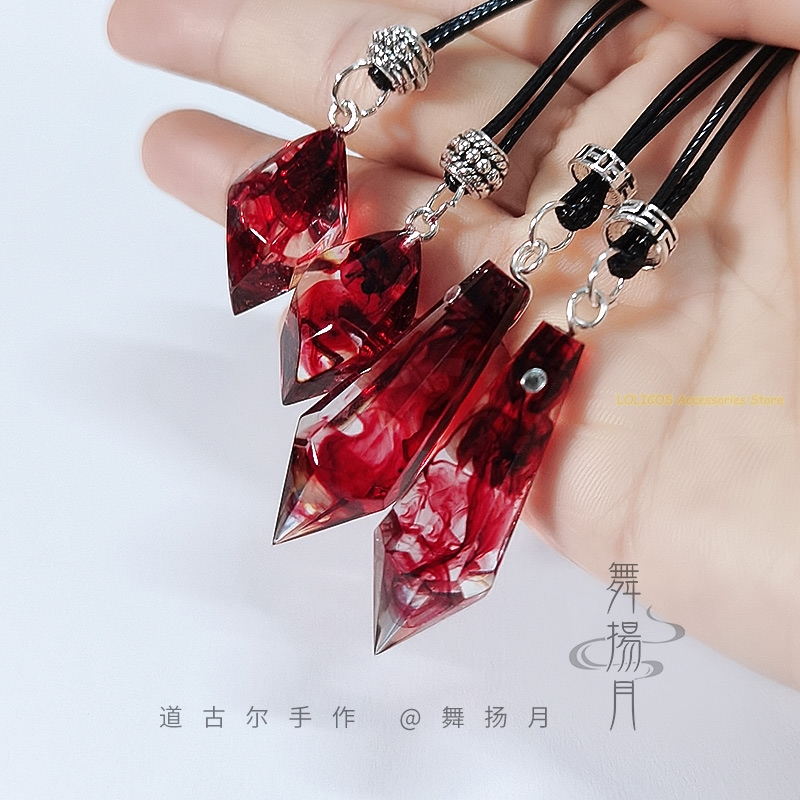 アニメエポキシネックレス ハスキーと彼の白い猫 シズン・モ・ - Prop De Cosplay のレビューと価格
