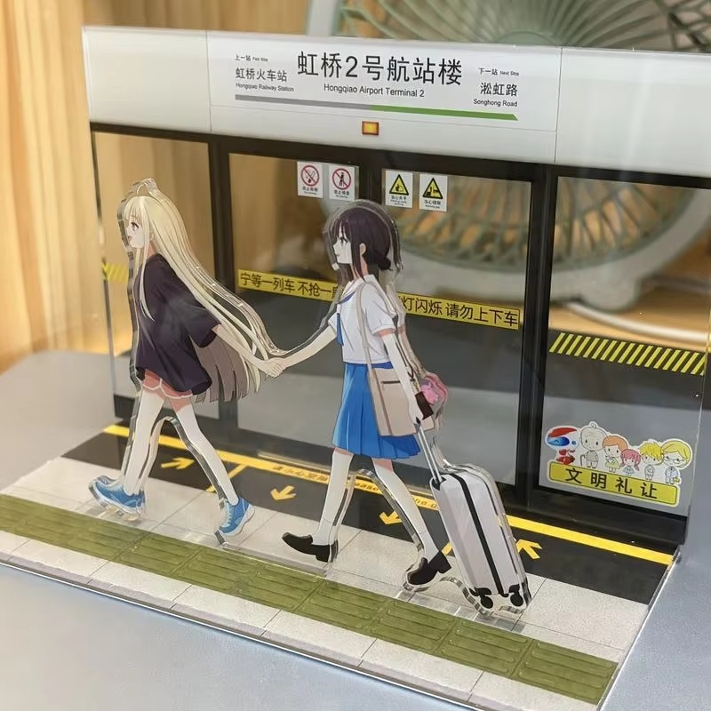 新宇宙姫かぐや 阿夜 香橋第2ターミナル 地下鉄シーン アク - Prop For Cosplay のレビューと価格