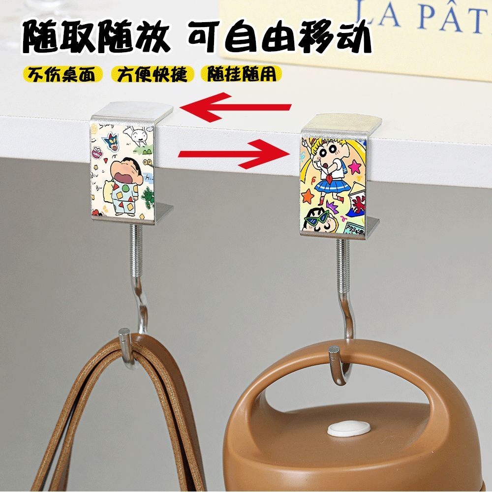 クレヨンしんちゃんの取り外し可能なデスク用ハンギングバッグフ - Detachable Cosplay Prop のレビューと価格