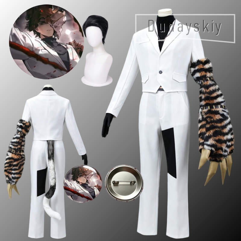 リムバース・カンパニー ムルソー コスプレ衣装 獣の見習い  - Detachable Cosplay Prop のレビューと価格