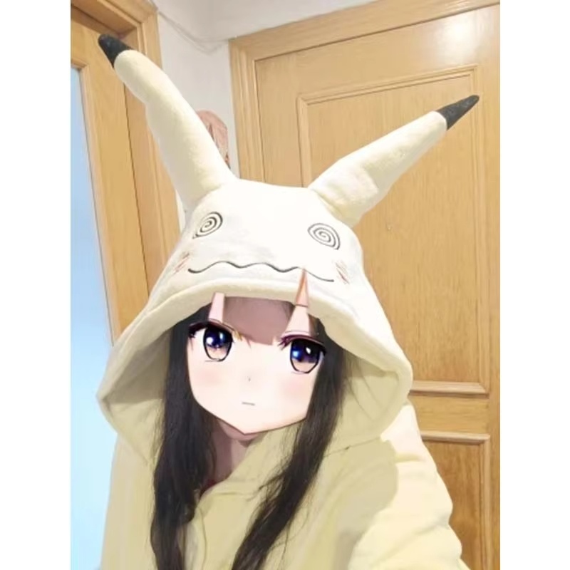 ミミッキュコスプレ衣装アニメ女性ドレスアップ服ハロウィンコミ - Cosplay Fire Prop のレビューと価格