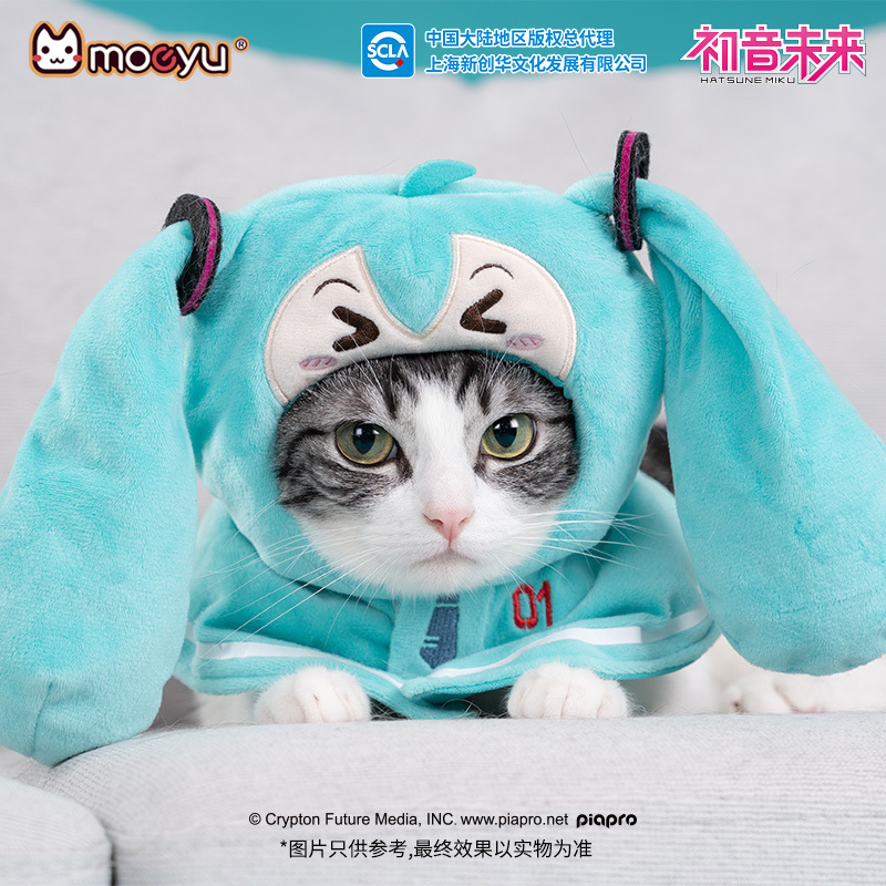 moeyu 新アニメ初音ミクフィギュア かわいいQバージョン - Cosplay Fire Prop のレビューと価格