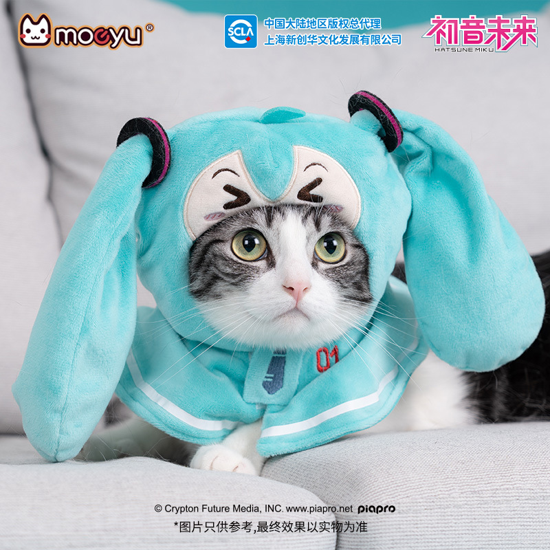 moeyu 新アニメ初音ミクフィギュア かわいいQバージョン - Cosplay Fire Prop のレビューと価格