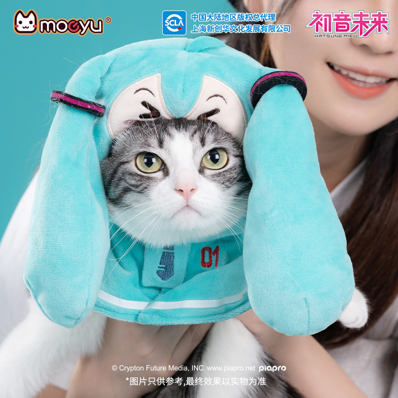 moeyu 新アニメ初音ミクフィギュア かわいいQバージョン - Cosplay Fire Prop のレビューと価格