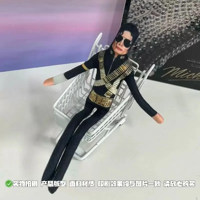 2026年新スタイル マイケル・ジャクソン コスプレ小道具  - Prop For Cosplay のレビューと価格